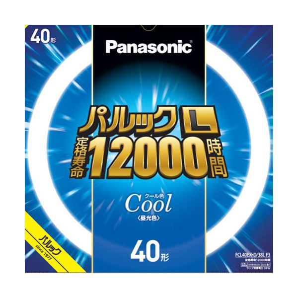 Panasonic 丸形蛍光灯 40W 1個 FCL40EXD38LF3