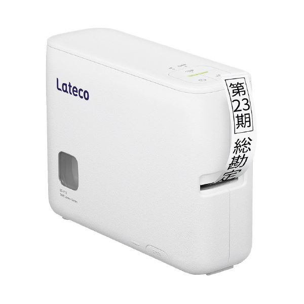 カシオ計算機 Lateco EC-P10SET