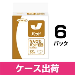 ネピアテンダーパッドなんでもパッドミニ6P