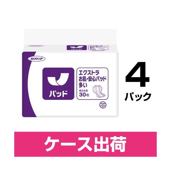 ネピアテンダーエクストラお肌安心多い4P