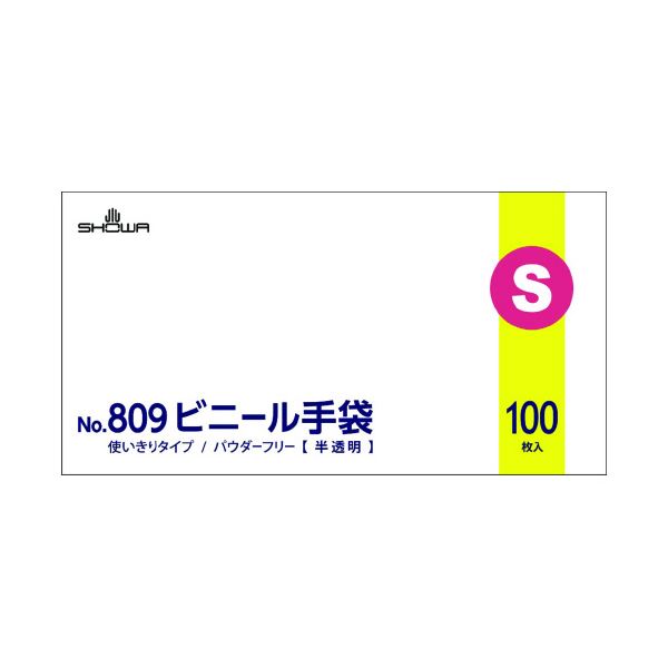 (まとめ) 809 ビニール手袋 100枚 S 粉なし 【×5セット】