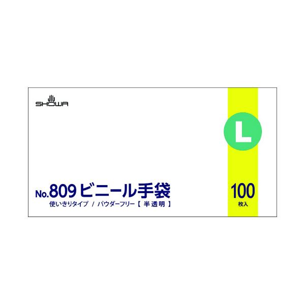 (まとめ) 809 ビニール手袋 100枚 L 粉なし 【×5セット】