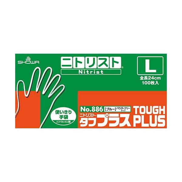 ニトリスト・タフプラス L 100枚入X10箱