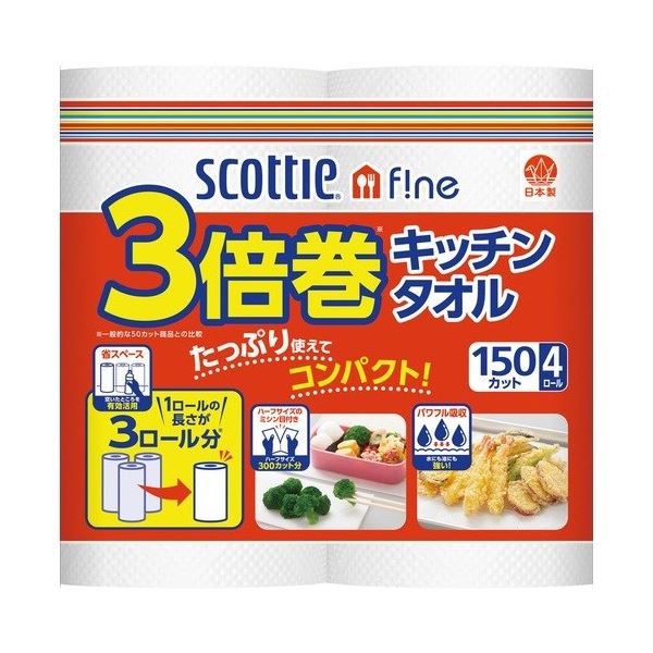 スコッティ 3倍巻キッチンタオル 4R×12P