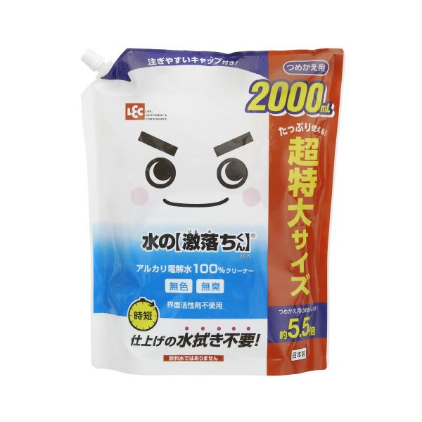 (まとめ) 水の激落ちくん詰替 2000mL 【×5セット】