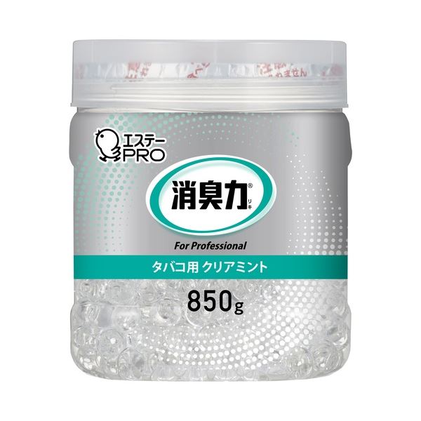 (まとめ) 消臭力 業務用 ビーズ 本体 850g Cミント 【×2セット】