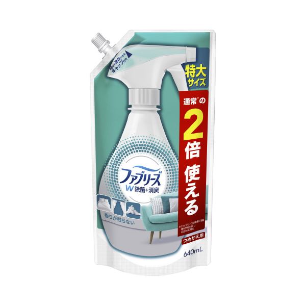 (まとめ) ファブリーズW除菌 詰替用 640mL 【×2セット】