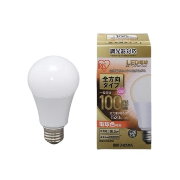 LED電球100WE26全方電球 LDA17L-G／W／D-10V1