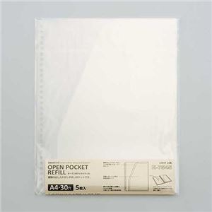 (まとめ) オープンポケットリフィル N-7545 A4S 5枚 【×5セット】