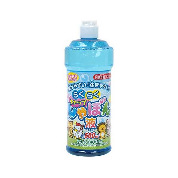 (まとめ) 楽々キャップしゃぼん液 500mL 【×5セット】