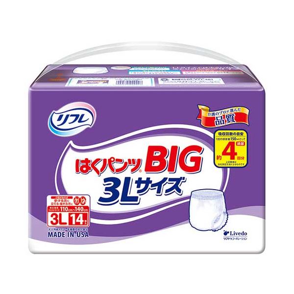 リフレ はくパンツBIG 3L 1P