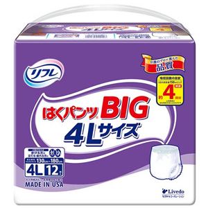 リフレ はくパンツBIG 4L 1P
