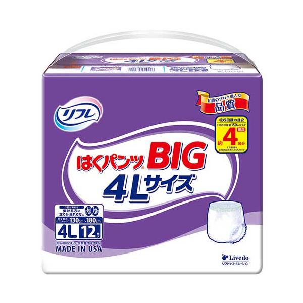 リフレ はくパンツBIG 4L 1P