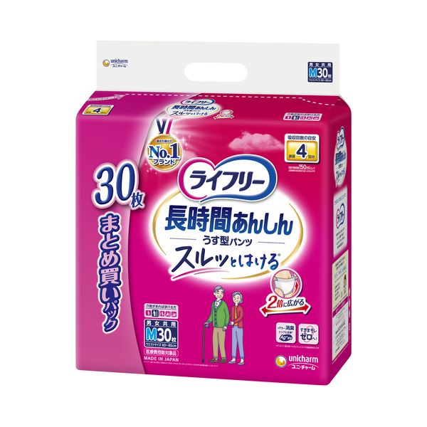 ライフリー長時間安心うす型パンツM30枚1P