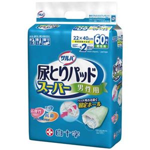 サルバ尿とりパッドスーパー男性用60枚1P