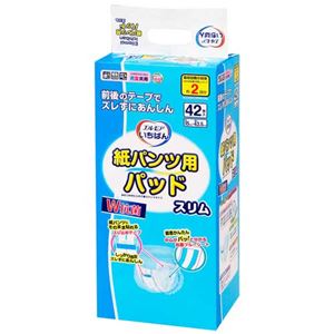 (まとめ) いちばん紙パンツ用パッドスリム42枚1P 【×2セット】