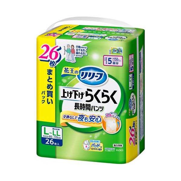 上げ下げらくらく長時間パンツ5回L26枚1P