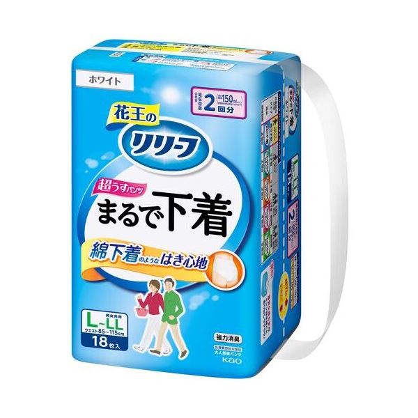 リリーフパンツまるで下着2回分L18枚1P