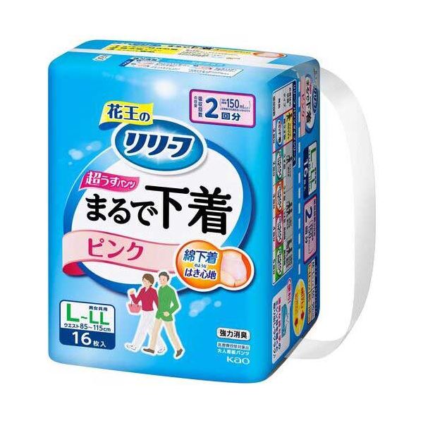 リリーフパンツまるで下着2回ピンクL16枚1P