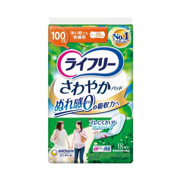 (まとめ) ライフリーさわやかパッド多い時でも快適18 【×2セット】