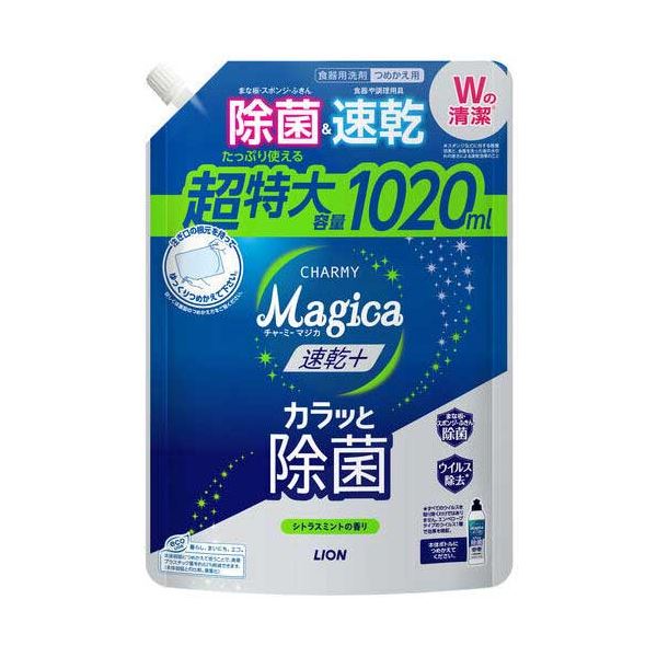 (まとめ) Magica速乾+シトラスミントつめかえ1020mL 【×2セット】