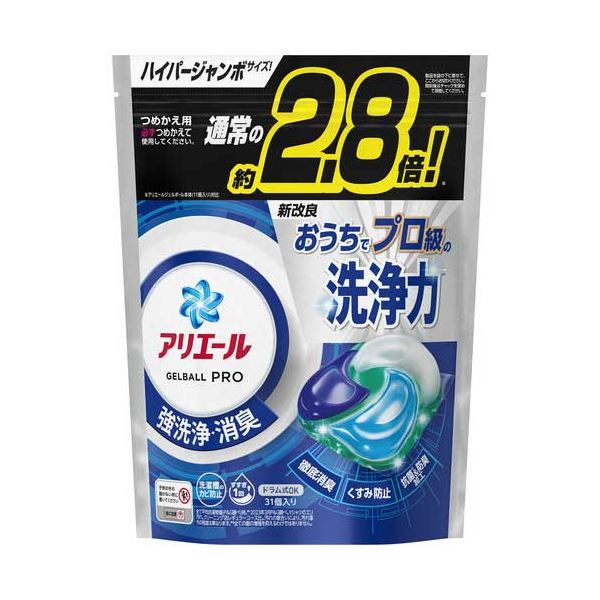 アリエールジェルボールプロ つめかえ31個