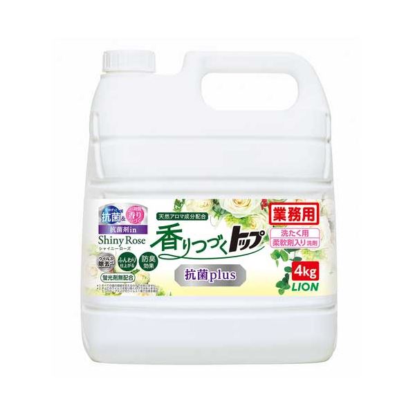 香りつづくトップ抗菌plus 4kg