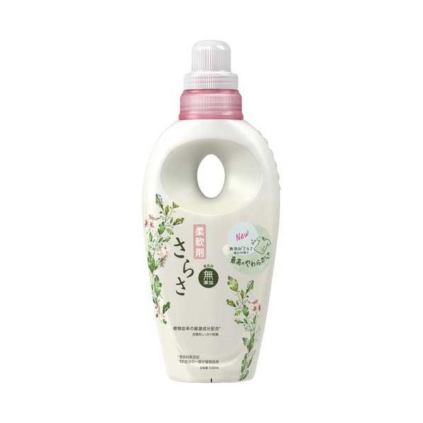 (まとめ) さらさ柔軟剤 本体530mL 【×2セット】