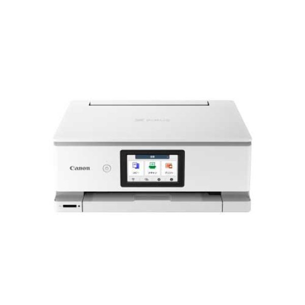 キヤノン インクジェット複合機 TS8730 ホワイト