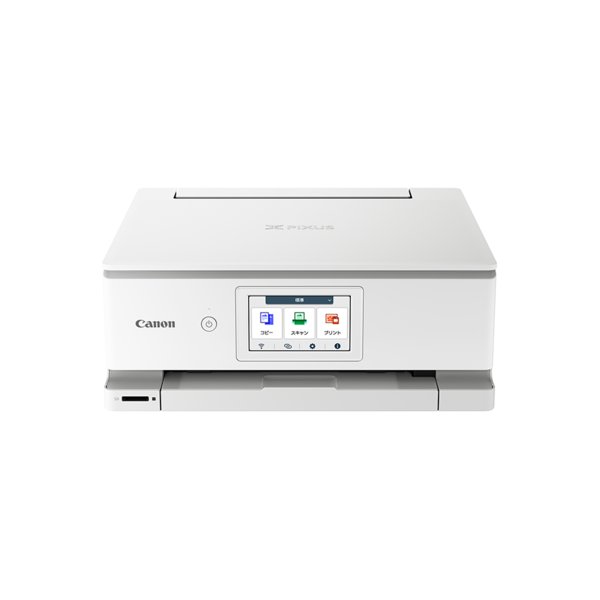 キヤノン インクジェット複合機 TS8830 WHITE ホワイト