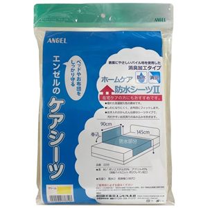 日本エンゼル ホームケア防水シーツII2255 クリーム