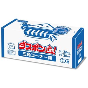 （まとめ）白元アース ダスポンUP！ 三角コーナー用 90枚（×2セット）
