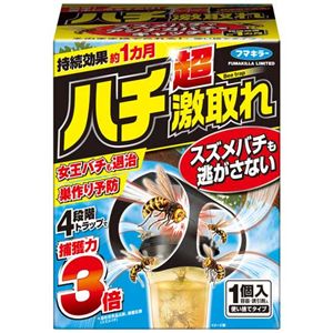 (まとめ)フマキラー ハチ超激取れ 1個入(×2セット)