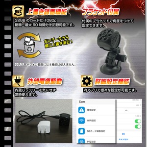 【小型カメラ】Wi-Fiキューブ型ビデオカメラ(匠ブランド)『Shy-cue』(シャイキュー)