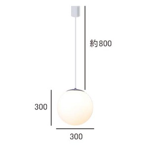 球型ガラスペンダントライト/吊り下げ型照明器具 【Glass Bowl-Lサイズ】 1灯 ホワイト 乳白色 W-7103 商品写真3