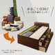 宮付き 大容量 引き出し 収納ベッド シングル (フレームのみ) ブラウン 『SPACIA』 スペーシア コンセント付き 日本製ベッドフレーム - 縮小画像3