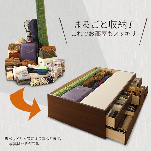 国産 大容量 収納ベッド セミダブル ヘッドレス (フレームのみ) ブラウン 『Container』コンテナ 日本製ベッドフレーム
