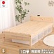 国産檜 棚付 宮有りタイプ シングルサイズ スマホスタンド付天然木材檜ベッド - 縮小画像1