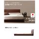 デザインローベッド シングル ナチュラル マット付 - 縮小画像2