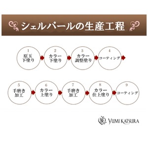 ユミ・カツラ シェルパール　9mm珠ネックレス&イヤリング2点セット　ホワイト 商品写真4