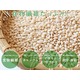 スープイン もち麦ごはん shi meal 　5種類×各2個 合計10個セット - 縮小画像4