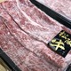 年末TV通販特番放送商品 松阪牛A4ランク以上 うすぎりすき焼き用肉[贈答ランク]900g - 縮小画像3