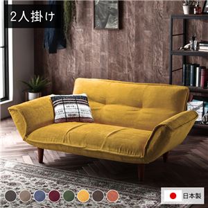 リクライニングソファー/ローソファー 【2人掛け コーデュロイ生地 イエロー】 脚部：ブラウン リクライニング 脚部取り付け 日本製 リビング