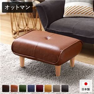 日本製 オットマン/スツール 【ヴィンテージPVC生地 ヴィンテージキャメル】 脚部：ナチュラル 約幅59cm ゆったりサイズ シンプル 脚部取り付け