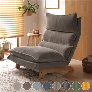 ローソファー 約幅73cm 1人掛け コーデュロイベージュ 木製脚付 スチール コーデュロイ生地 日本製 ダブルリクライニングソファ