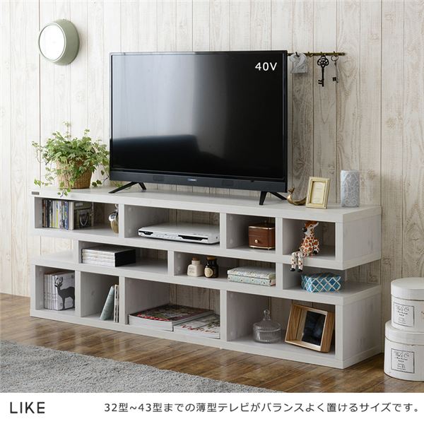 LIKE(ライク)ローボード ローシェルフ ホワイト