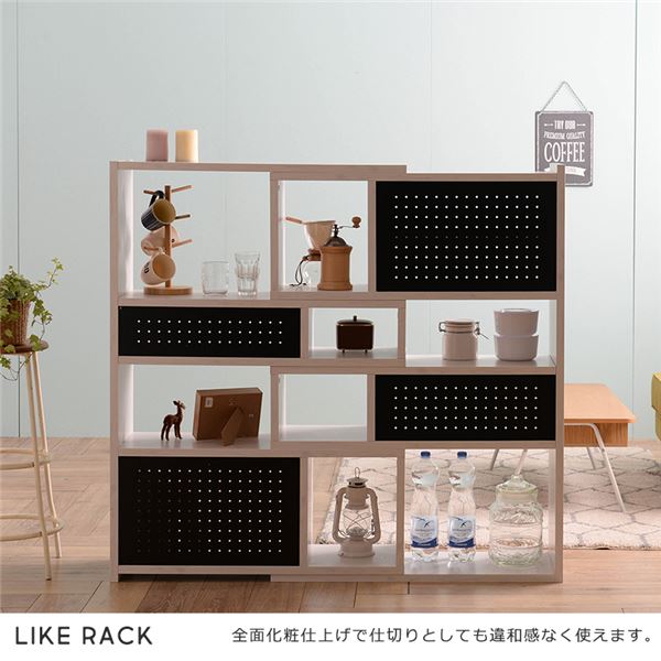 ラック シェルフ