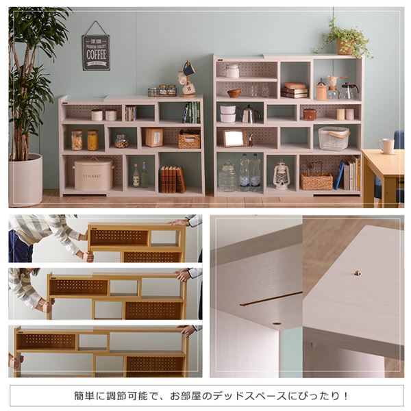 ラック シェルフ