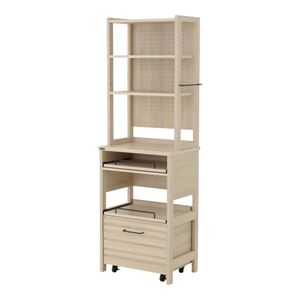 LAFIKA（ラフィカ）レンジラック/アイボリー【組立品】【代引不可】