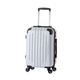 【機内持ち込み可】 軽量スーツケース/キャリーバッグ 【カーボンホワイト】 29L 2.6kg ファスナー 大型キャスター TSAロック - 縮小画像1